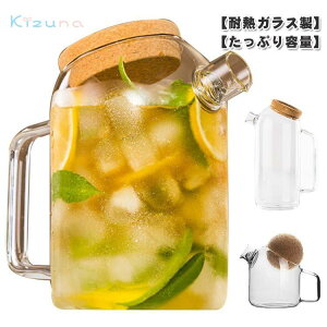 KXsb`[ ϔM KX|bg 800ML 1100ML 1900ML KXPg eB[|bg ϔMKX |W e zEPC_KX 􂢂₷ ␅ ␅|bg   g|bg 