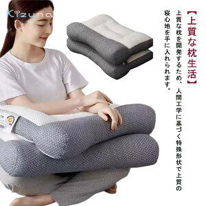  46x72cm тh~   ɂ  zŌPA   񂱂   Xg[glbN      Q ܂ ŃT|[g zň^ QԂ   