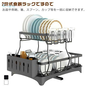 XeX VN ؂JS 2i ؂肩 ؂ H bN ؂胉bN e fBbVbN ȃXy[X g[  RpNg H u   ܂Ȕ