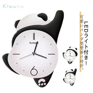 Mtg  |v v q  LED ǎv a Ǌ| |v ׊|v  q _ Ǌ|v p_ 킢 ₷ v[g 蕨 k