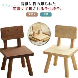 wKCX  [`FA qp`FA LbY`FA ؐ Ⴂ֎q ~j֎q  qCX 킢 VR {bg̈֎q  wt qp ֎q q֎q wK`FA 