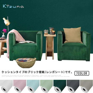 ǎ NbVV[g 5M*50CM 10M*50CM fM A~ ǎV[ ̂t CNV[g A~V[g ۗۉ Ih~ Jrh~ z q