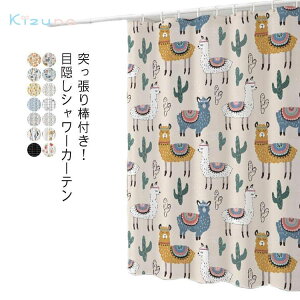 }jA CJ[e V[J[e ˂_t  Ց ۉ oXJ[e |GXe h ډB fM Ռ ՔM Ԏd؂J[e J[eOt 􂦂  