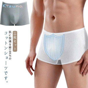 10ZbgIgxV[c s g @  h ĝăV[c Y jp ĝĉ ĝă{NT[pc ĝăpc Y {NT[pc ʕ ЊQ