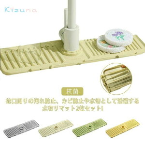 CƂ Όu ؂}bg Lb`}bg ؂肩 ֌ }bg ؂胉bN 2Zbg }bg R ʏ ֌ X|Wu Jrh~ ~ VR ؂g[ H