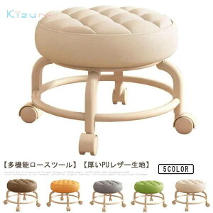 2ZbgI[Xc[ ۈ֎q ƈ֎q LeBO LX^[t Xc[ ƃ`FA PUU[  ֎q `FA h tbgPAXc[ NbV RpNg  ]֎q 36