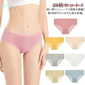 20ZbgIĝ pc ĝ V[c ʕ 100 ĝ Rbg Ɩ {pp s @ Cws g  g Օi Ci[ gїp  DP ֗ ^ 