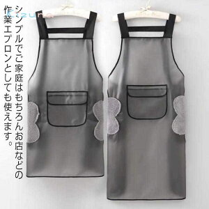 ɂ Gv h ϖ ƒp |Pbgt ɂ  p @t Ɩp Ɨp K[fjO ϋv