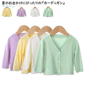 bVK[h   Ă~ ̎q xr[ gbvX ̎q J[fBK xr[  T}[J[fBK Ԃ [΍ q LbY K[Y  qǂ LbY