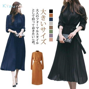 20 X[c  tH[} }}X[c Zj[X[c 傫TCY tH[}X[c w  񎟉   s[X Ǝ ꂢ {Q  e  I