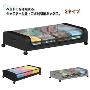 xbh LX^[t [{bNX [P[X e zc[ LX^[t  ߗގ[ Wt ߑ[ \t@ xbh[ X`[ z ߗސ{bNX N[[b