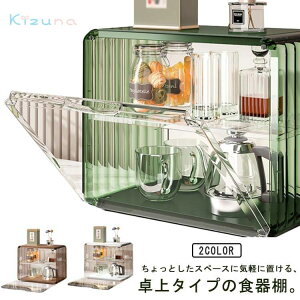 ~jHI X [^Cv ^ bN  Lb` I [{bNX AeB[N [P[X [ u t RpNg  @[ Lb`bN JE^[