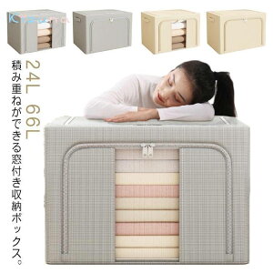  t [BOX z ςݏd N[[bg[ P[X 24L ߑP[X [ t^t 66L Ȃ ߗގ[ e [{bNX t@ubN{bNX g OJ t@X