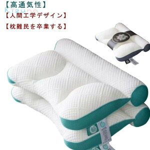    }N ܂ т ܂ 40*60cm 񂱂 KnCeNzŌPA Xg[glbN    XgX    QԂ  hV̓ ċzP