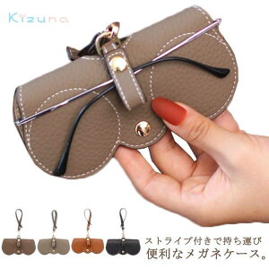 KlP[X ዾP[X  TOX [ fB[X Y XgCvt \tgP[X 킢 X Jrit ߂˃P[X v[g pI RpNg 