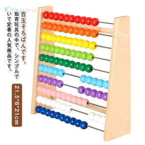  Sʂ΂ j̎q ؂̂  q ̎q 蕨 ΂񔒖 mߋ oYj  VяKv 񂷂 Z Sʂ΂ ؐ  ׋ v[g c ct