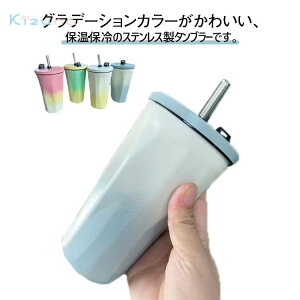 ^u[ ڂȂ ۗ Wt }O{g ^ XeX^u[ LkXg[t Of[V 킢 ڂȂ XeX ^fM e  ItBX 