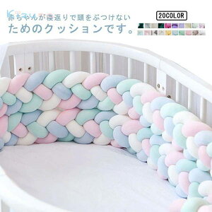 QԂh~NbV 3m 4{҂ xbhK[h Ԃ xr[ xbhK[h NbV xbhTCh TChK[h xbhop[ Ԃ і  k ACe QԂh