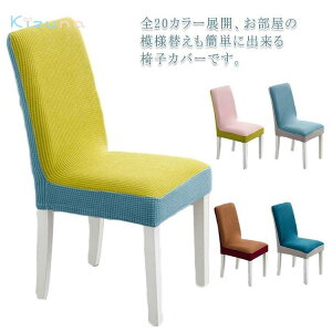 fXN`FA[ ֎qJo[ oCJ[ 2 邾  w   S20F ItBX`FA S20F Xgb` _CjO`FA `FA[Jo[ _CjO`FAJo