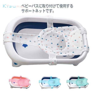 Mtg xr[ lbg xr[p Ԃ xr[oXlbg T|[g ~ oXlbg xr[oXp bV ⏕lbg ʋC TCY\ xr[pi oYj v