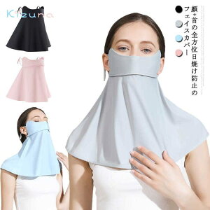 UVJbg tFCXJo[  lbNK[h fB[X ڐG⊴ Ăh~}XN O΍ AEghA 悯  ꂵȂ UPF50+ uvPA jO X|[c ejX @t ^] 