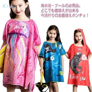 ւ|` ւ^I  |`^I qp bVK[h XN[ LbY z T[t|` t[ht C C v[ r[`^I T[tB j 