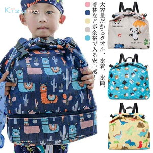 XCobO ̎q 2w bN LbY  v[obO r[`obO q j̎q v[ j XC~O j w wN wZ T}[ obO