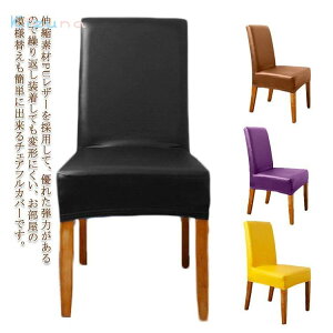 2 PUU[֎qJo[ ֎qJo[  _CjO`FAJo[ OȒP `FAJo[  w 邾  ㎿ tBbg