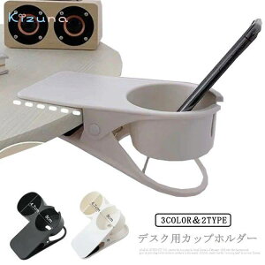 ݕu Jbvz_[ NbvhNz_[ hNz_[ Jbv d؂t  e[u fXN hNu 킢 Rbv d؂t X}z R  R