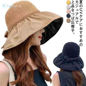 悯 t UVJbg Xq nbg 傫TCY SՌ ܂肽 ] ΂Ȃ fB[X Ăh~ 畗 O΍ R  ΍L  ̓ ʋC { 