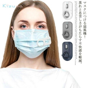 ΍ }XNGA[t@ @ }XNt@ y }XNp USB[d  Nbv  ėp Ȃ MǑ΍ ʊw ^ }XN@ t@ ╗   ⊴ 