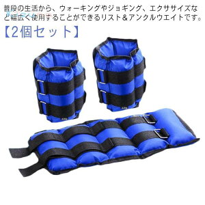 4kg ANEGCg 2kg r XgEGCg 3kg d XgEFCg ANEFCg 6kg 1kg r 5kg  rp  2Zbg  g ؃g ObY ̑ g[jO p[Xg p