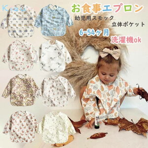 HGv  xr[ H tGv  k ̎q j̎q 80 90 100 110TCY Ԃ HX^C 6`5 c HXbN q HpGv ۈ牀  V