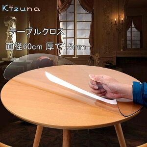  a60 1.5mm e[uNX  e[u}bg fXN}bg }bg e[uJo[ ~`@ ①Ƀ}bg@`FA}b@LYh~ ݖh~ ~ 䏊}bg h~ 