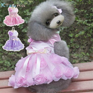 �������� �y�b�g�p�����s�[�X �E�F�f�B���O�h���X �y�b�g�̕� �t�H�[�}���h���X�@�ԃ����s�[�X �L �l�R �� �R�X�`���[�� �L�� �ʐ^ �B�e���� �ϐg�y�b�g�p�i ������ ���j�� �L�O �p�[�e�B�[