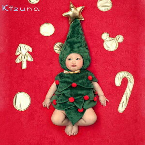  QA[g RX`[ NX}Xc[ RXv NX}X c[ ߑ xr[ Ԃ  RX`[ ʐ^Bep LbY aLO RXv O[ T^N