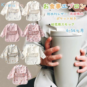 HGv  X^C k tGv 6`4 Ԃ HX^C ̎q j̎q xr[ ru |Pbgt c XbN q HpGv ۈ牀 OVїp xr[ 