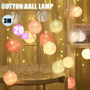  Rbg{[v C~l[VCg LEDCg tACg ԐڏƖ K[h 3m 20 Jt{[Cg CeAƖ dr USB Xܑ q p 