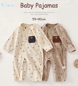 �y���������z�x�r�[�p�W���} ���� �L�b�Y �p�W���} ���� ���� �V���� �J�o�[�I�[�� �����p�[�X �L�b�Y �x�r�[�� ���� �Ԃ���� �p�W���} ���n �q�� ���̎q �j�̎q ���[���E�F�A �������� �V