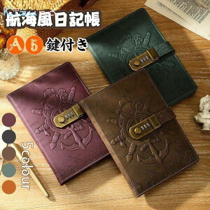  tL m[g 킢 Om[g  A5 VXe蒠 qC 3D k AeB[N Ntg 蒠  sL 閧 bN\ R GL XP