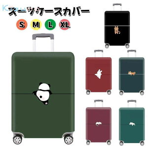  X[cP[XJo[ یJo[ L[obOJo[ L[P[XJo[ QbWJo[ یJo[ 킢 gx spi  V  FQ 