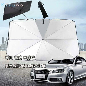  悯V[g ԗpP   TVF[h tg tgKX TVF[h tgKX Ռ 悯V[g ҏ  O΍ Ă΍ ֗ObY lC R