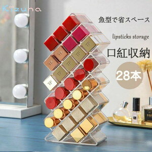  g[ bv[ X^h 28{ d؂ c/[ AN  CN{bNX RX[ ϕi[P[X  yVCOʔ