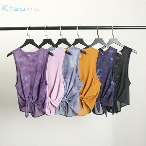  KEFA gbvX ̌^Jo[ X|[c xXg [Y tBbglX  fB[X ̎q zbgK yoga TVc ʋC  uEX jO TVc _XEFA 