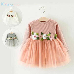  xr[phX V Zj[hX 70 80 90 100 q ̎qhX {Q qhX Zj[hX xr[ s[X qǂ ԂhX oYj ̎qp 