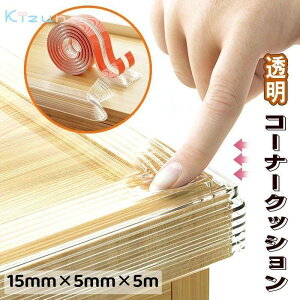 y15mm*5mm*5mz R[i[NbV R[i[ K[h e[vt _ R[i[pbh Ռz PKh~ xr[K[h Ƌ̊pی ҕی e[uK[h pi ƋK