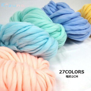  500G 27COLORS `L[jbg 2CM ю `L[jbg [ jbg[ E[ `L[[ uPbg `L[jbg uPbg ɑю ю | ҂