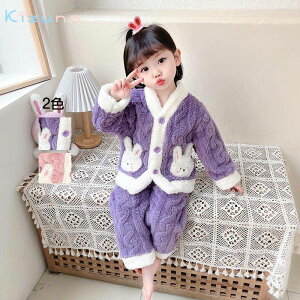 yzLbY [EFA xr[pW} ~ ̎q ㉺Zbg XEFbg RR q  {A xr[pW}  Q ӂӂ   g h  