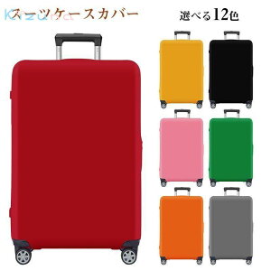  X[cP[XJo[ L[obOJo[h  Lk  ^ QbWJo[ 傫TCY gNJo[  o spi gx FQ  