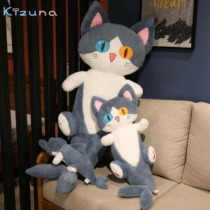  50cm ʂ lR L cat ʂ  NbV CeA 傫 q    킢 ޏ ӂӂŖ _炩 Sn v[g Mt